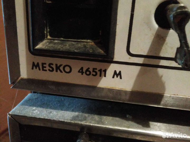 Решётки от плиты в хорошем состоянии