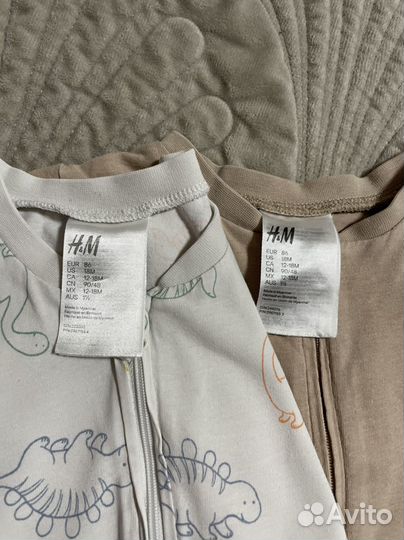 Песочник h&m 2 шт