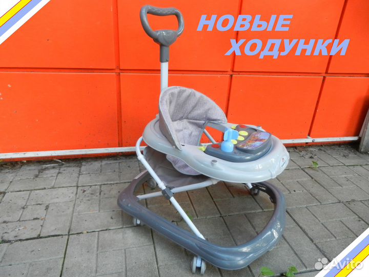 Ходунки детские,регулируются,серый цвет,Лёгкие