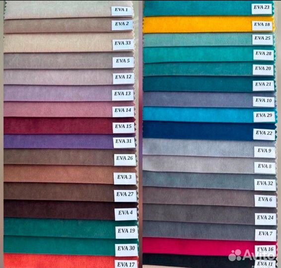 Диван евро книжка Лофт