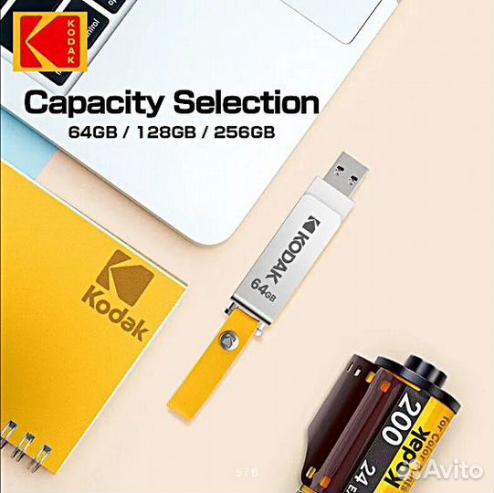 Флеш-накопитель USB 3.1 kodak 64 Гб