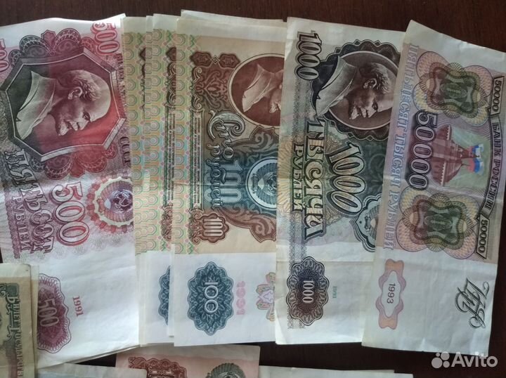 Банкноты, монеты