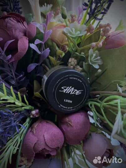 Твердые духи lush shade