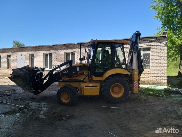 Экскаватор погрузчик