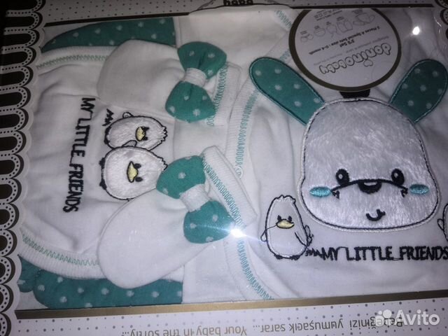 Комплект на выписку