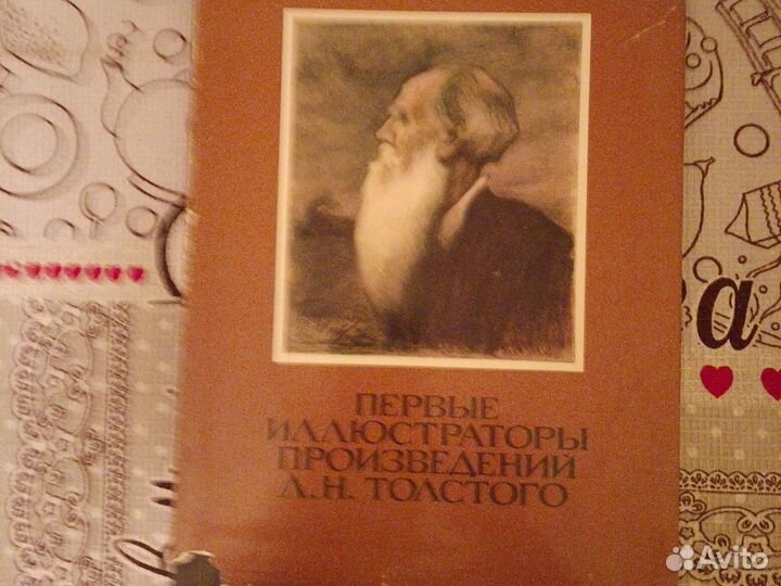 Художественные альбомы в хорошем качестве