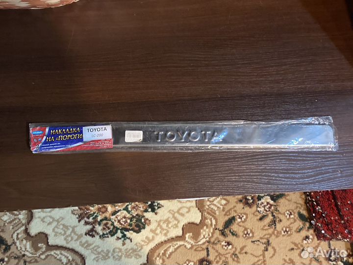 Накладки на пороги land cruiser 200, prado