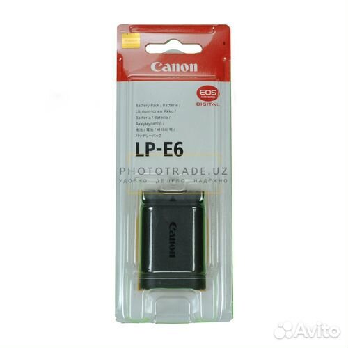 Аккумулятор Canon LP-E6