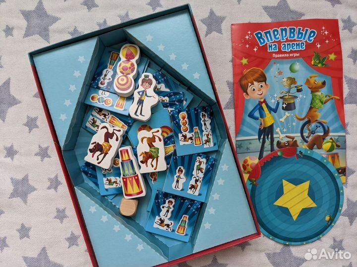 Настольная игра 