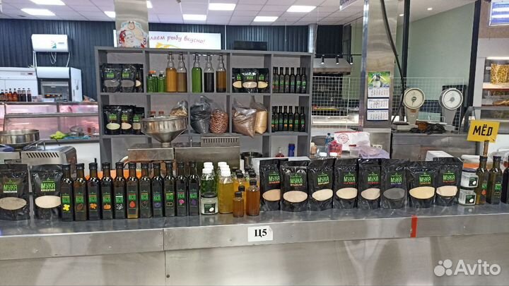 Масло подсолнуха сырое пищевое сыродавленное