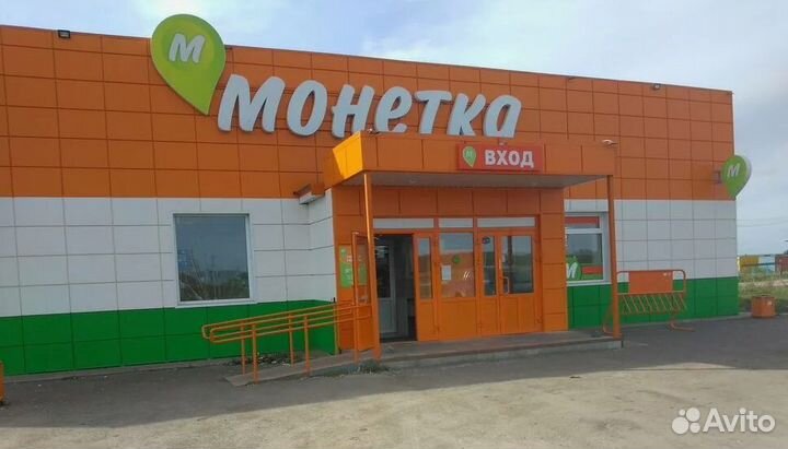 Тёплые магазины Пятёрочка, Магниты, Монетка, Свето