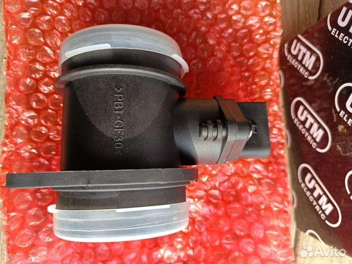 Дмрв на Фольксваген