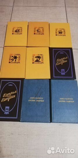 Зарубежная литература. Книги