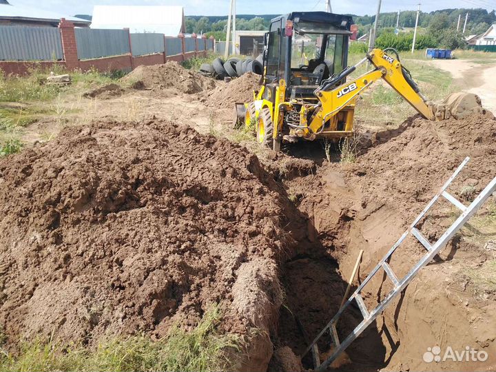 Услуги мини экскаватора мини погрузчика