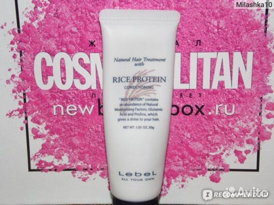 Lebel rice protein conditioning 30ML маска для вол
