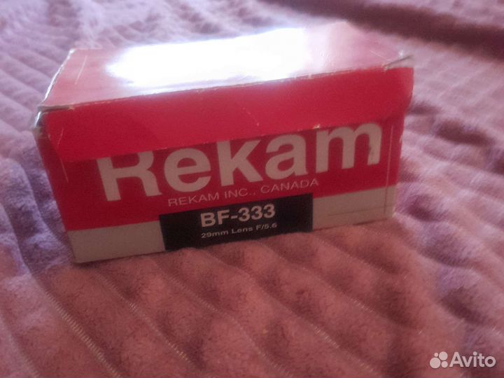Пленочный фотоаппарат rekam bf-333