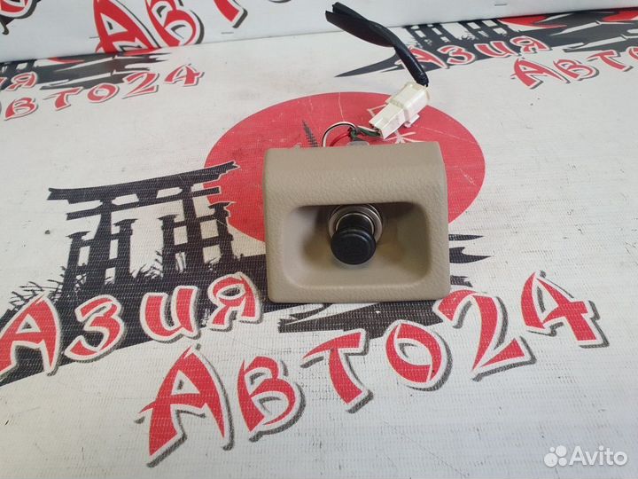Прикуриватель Toyota Ipsum ACM21W 2AZ-FE 2005