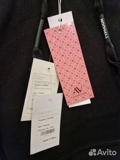 Костюм женский теплый (свитшот+брюки)