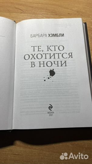 Книга 