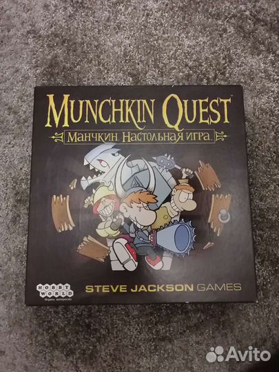 Настольная игра манчкин квест