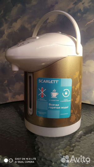 Термопот scarlett