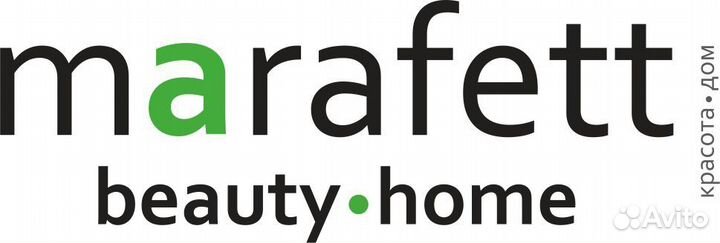 Продавец в магазин Marafett(ул. Евгении Жигуленко)