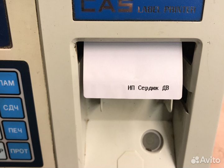 CAS LP-15 (VS1,6). Весы с термопечатью