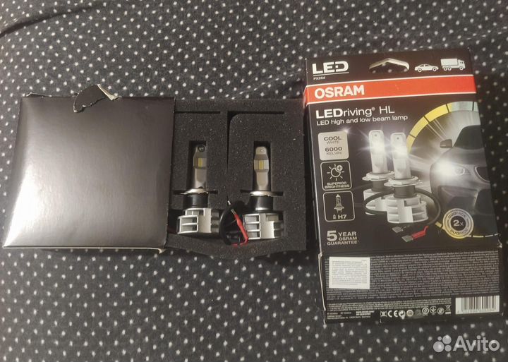 Светодиодные лампы led h7