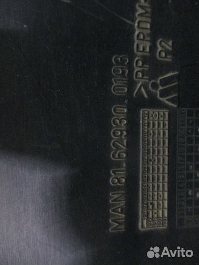 Накладка внутренняя (над дверью) MAN 81629300264