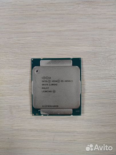 Процессор Intel Xeon E5 2650 v3 2011-3