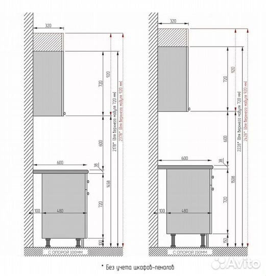 Кухня угловая Фрейм 03