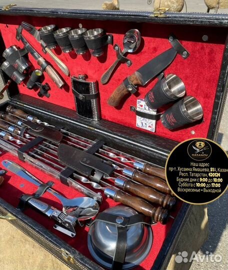 Шашлычный набор,набор шампуров