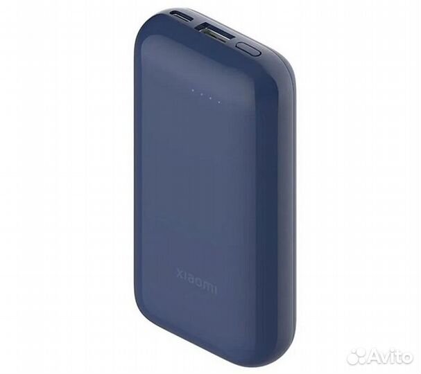 Внешний аккумулятор Xiaomi Power Bank 33W Pocket E