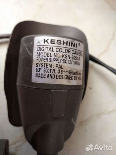 Камера видеонаблюдения Keshini