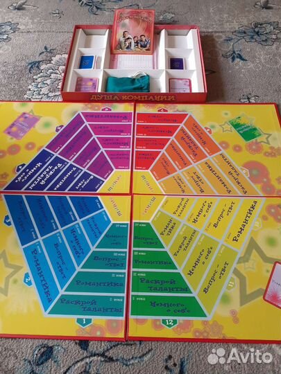 Настольные игры