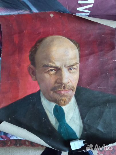 Портрет Ленина СССР