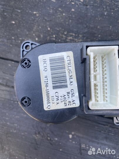 Блок управления климат-контроля Kia Ceed