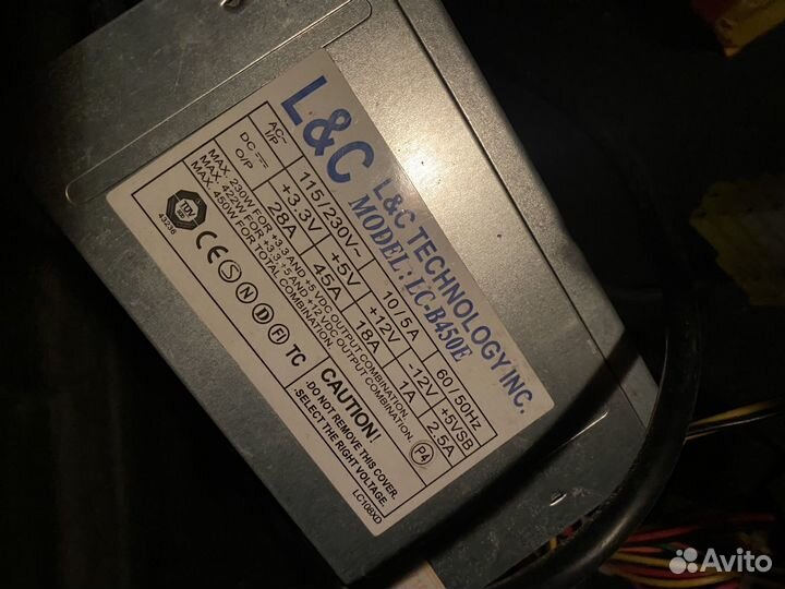 Блок питания 450 ватт, Ic-b450е