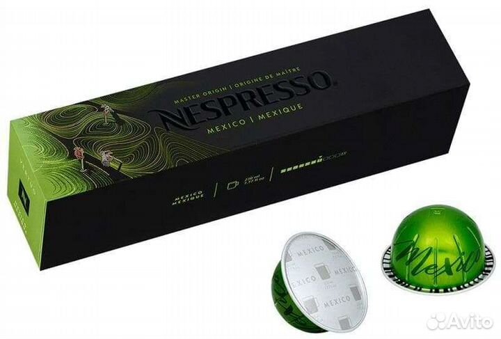 Капсульная Кофемашина nespresso vertuo