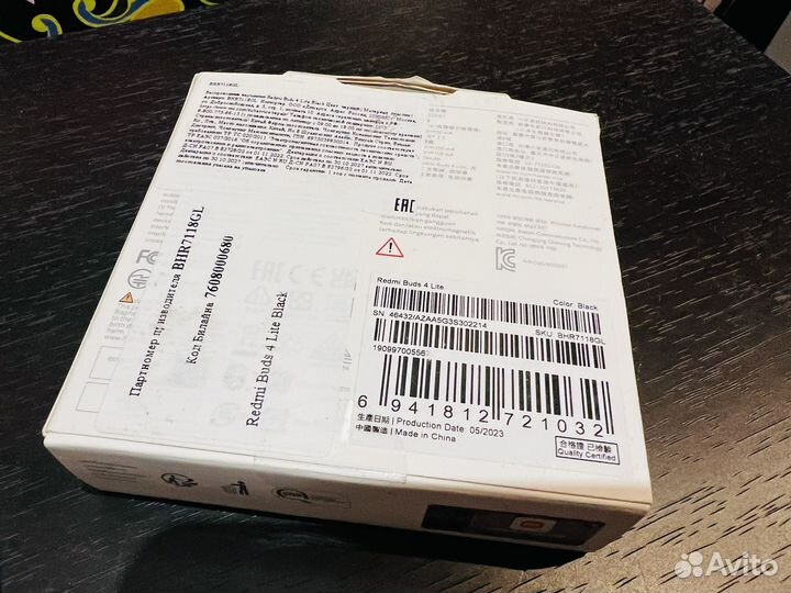 Новые Наушники Redmi Buds 4 Lite