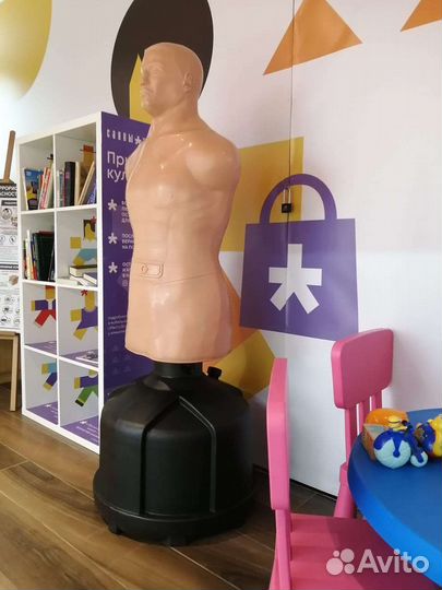 Манекен для бокса новый, Водоналивной Герман