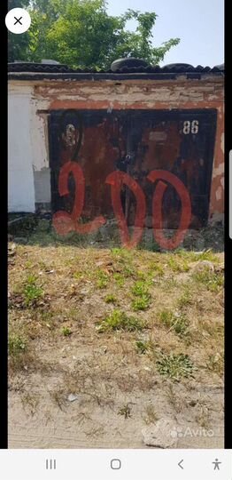 Гараж, 30 м²
