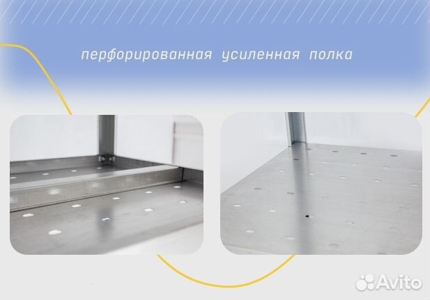 Cтoл пpоизвoдствeнный из нержавейки