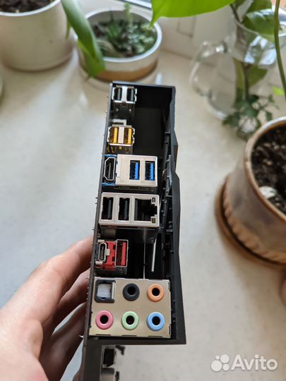 Gigabyte X470 Aorus Ultra Gaming, AM4