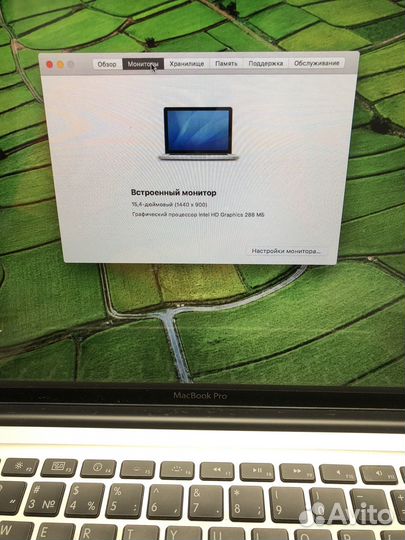 Apple macbook pro 15