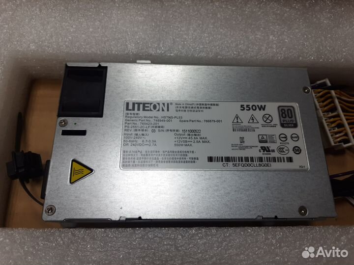 Блок питания