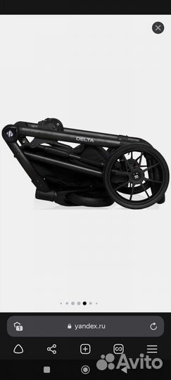 Коляска 2 в 1 Riko Basic Delta