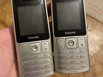 Philips xenium раскладушка x530