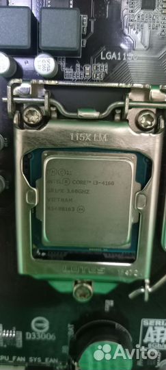 Комплект i3-4160 (быстрее чем i5-2300) LGA 1150