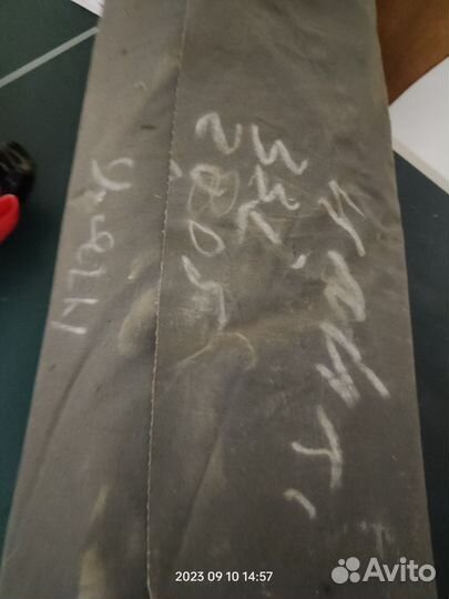 Ткань кромочная клеевая